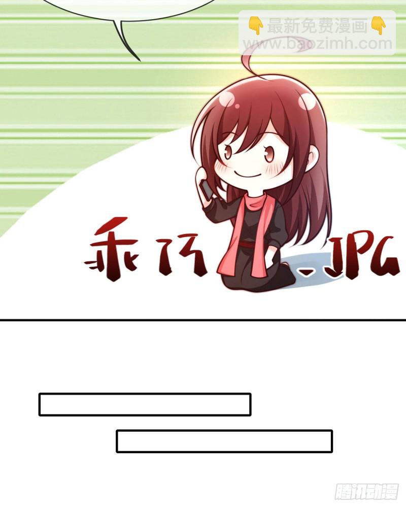 第101话 和爸爸的通话(1/2)-第104话