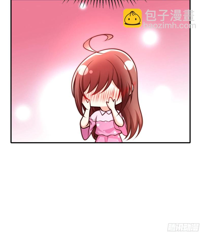 第103话 小渊渊身上的胎记(1/2)-第106话