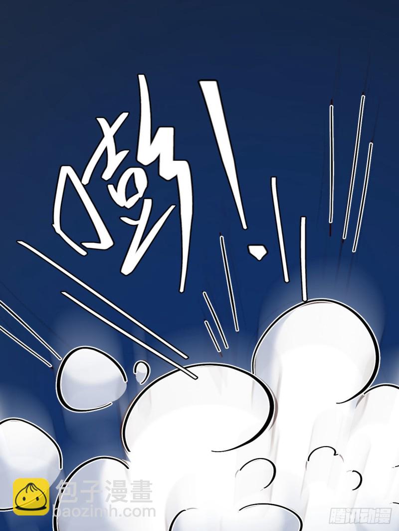 第105话 独闯敌营(1/2)-第108话