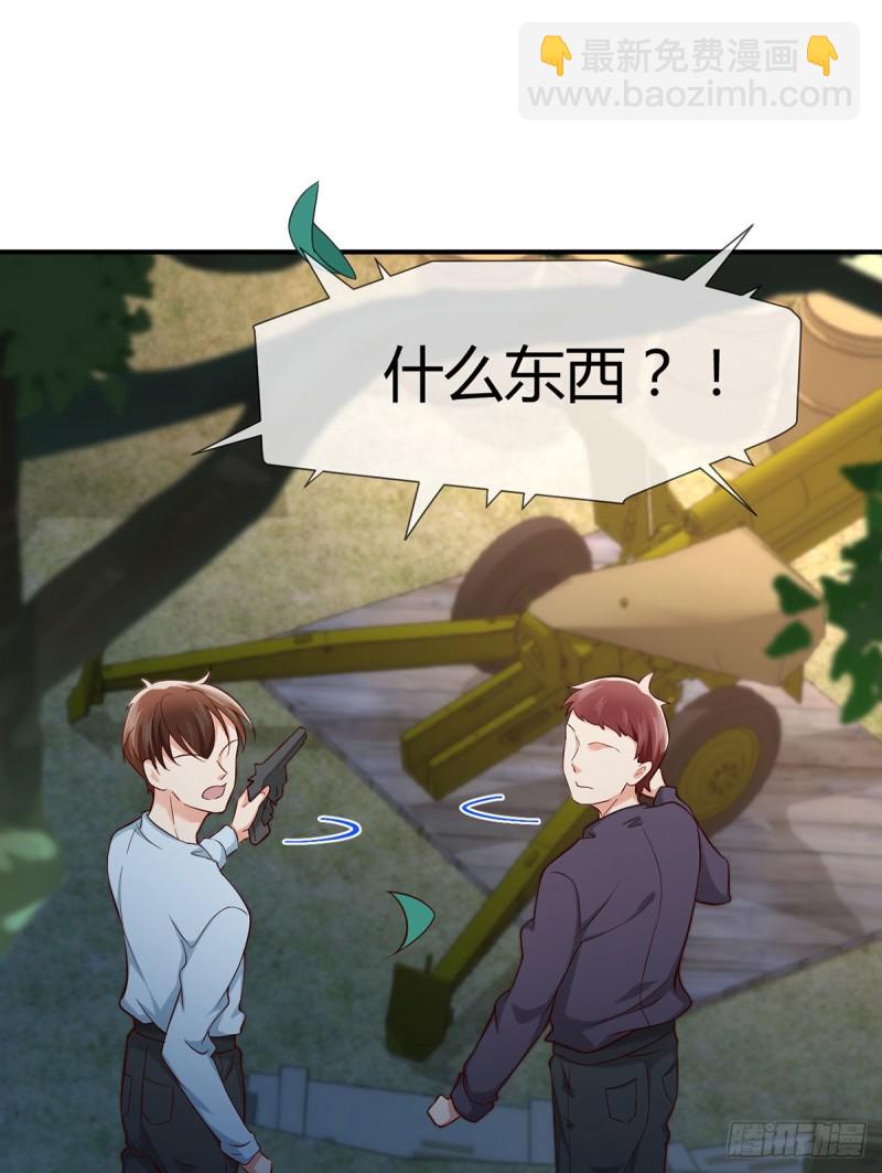 第105话 独闯敌营(1/2)-第108话