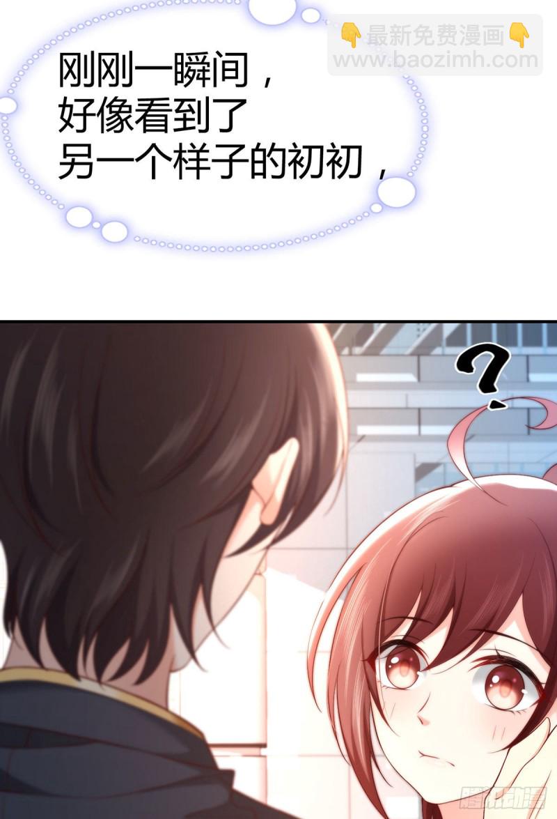 第105话 独闯敌营(1/2)-第108话