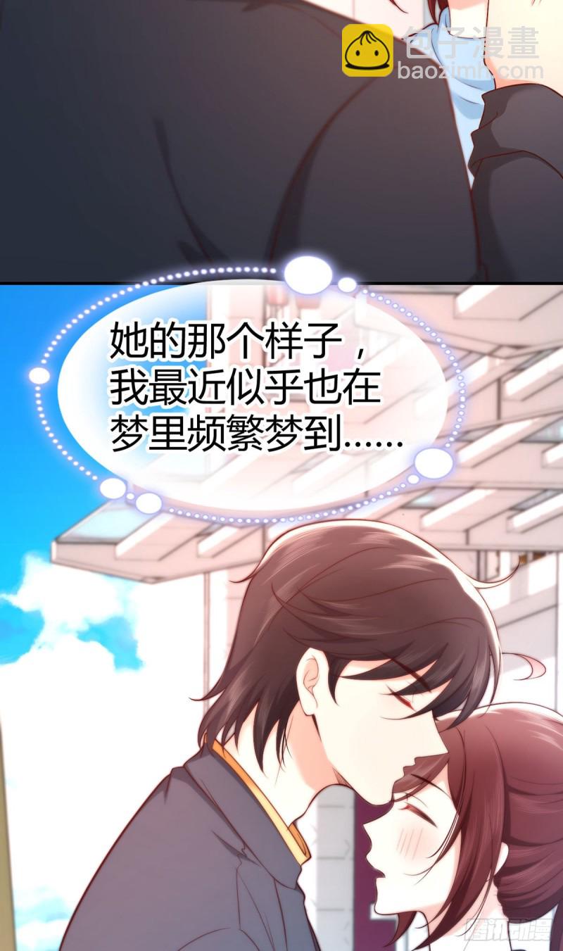 第105话 独闯敌营(1/2)-第108话