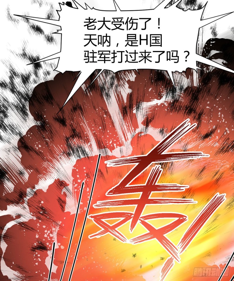 第107话 翘家小鸟被抓现场(1/2)-第110话