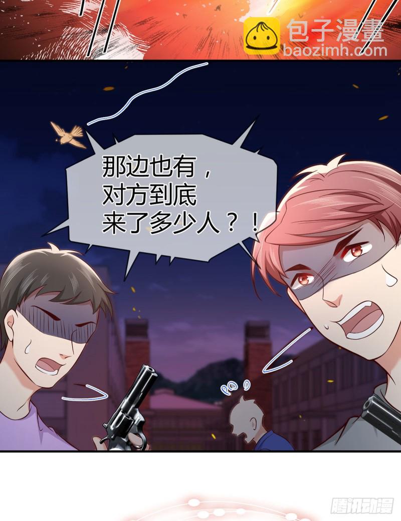第107话 翘家小鸟被抓现场(1/2)-第110话