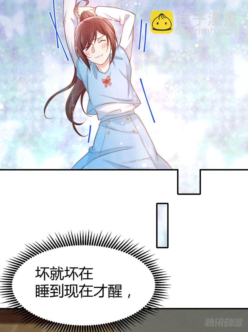 第107话 翘家小鸟被抓现场(1/2)-第110话