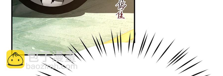 第11话 重回校园(1/3)-第12话