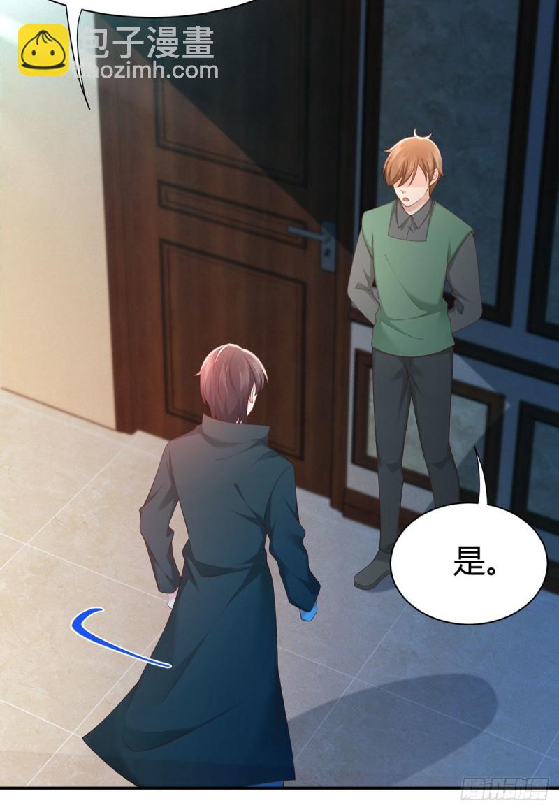 第111话 元初大闹拍卖会-第114话