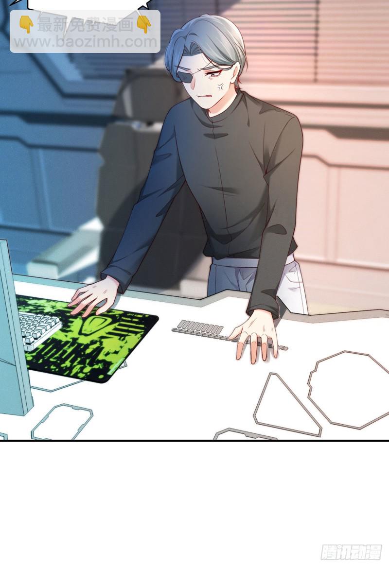 第115话 小渊渊做出这种事?-第118话