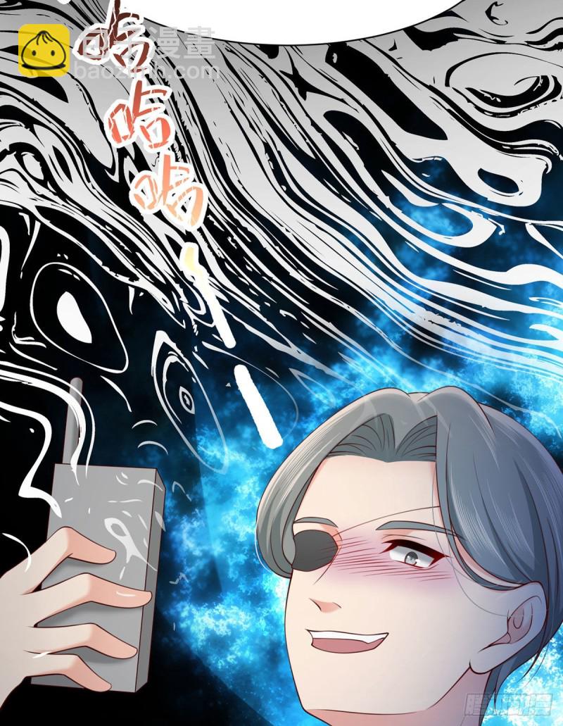 第115话 小渊渊做出这种事?-第118话