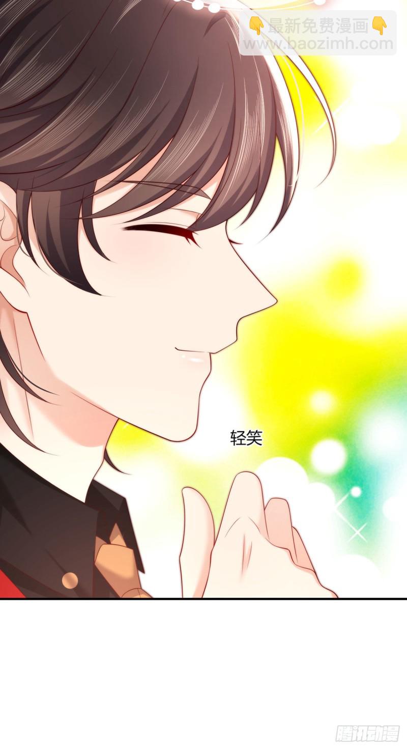 第121话 元初怼翻全场-第124话