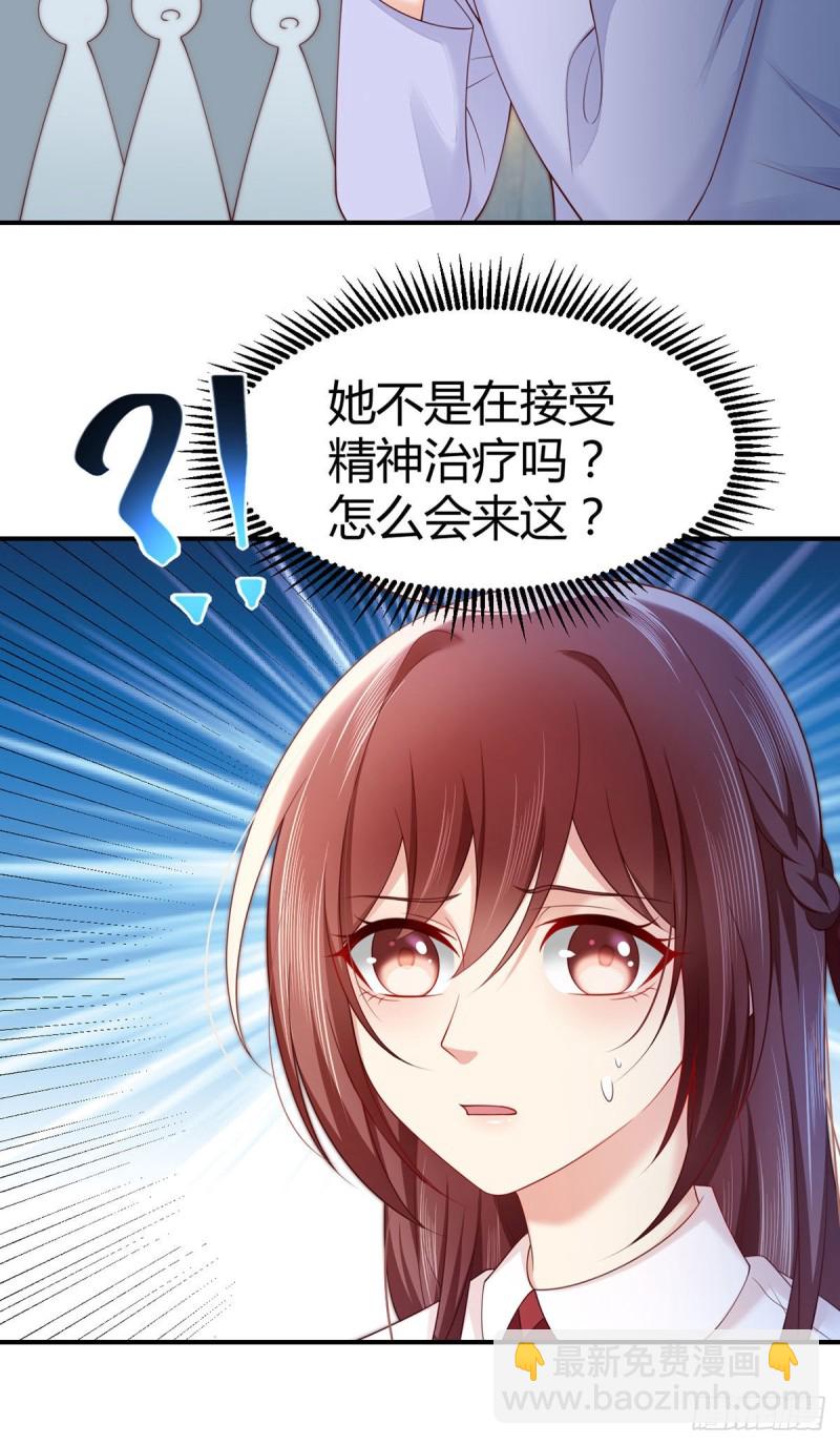 第121话 元初怼翻全场-第124话