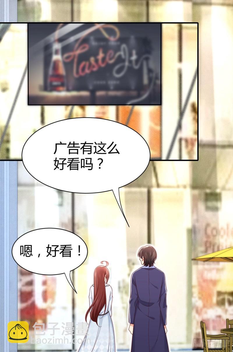 第125话这只是一切幸福的开始-第128话
