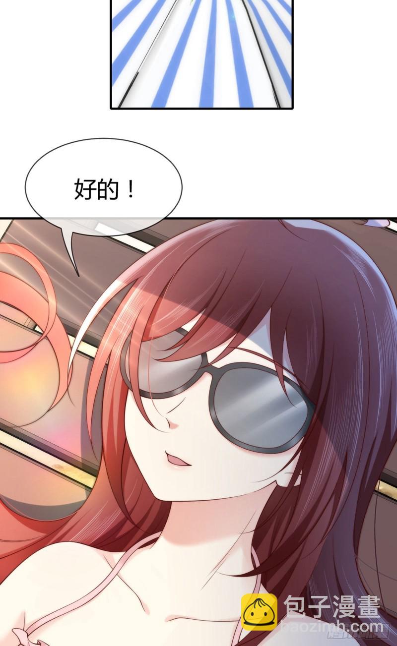 第125话这只是一切幸福的开始-第128话