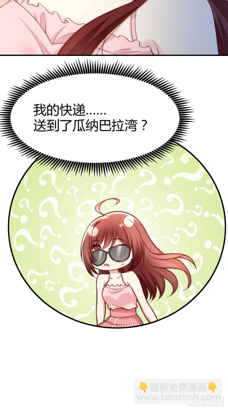 第125话这只是一切幸福的开始-第128话