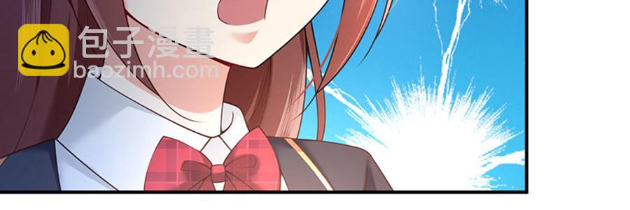 第13话 退学风波(1/3)-第14话