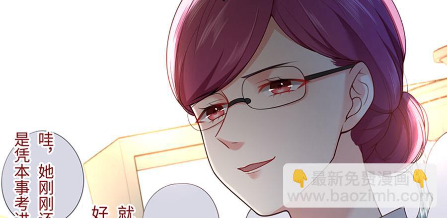 第13话 退学风波(1/3)-第14话