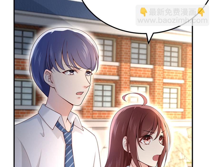 第13话 退学风波(1/3)-第14话