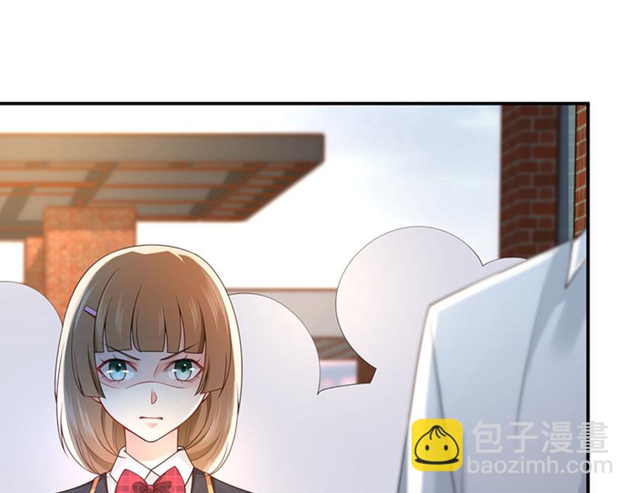 第13话 退学风波(1/3)-第14话