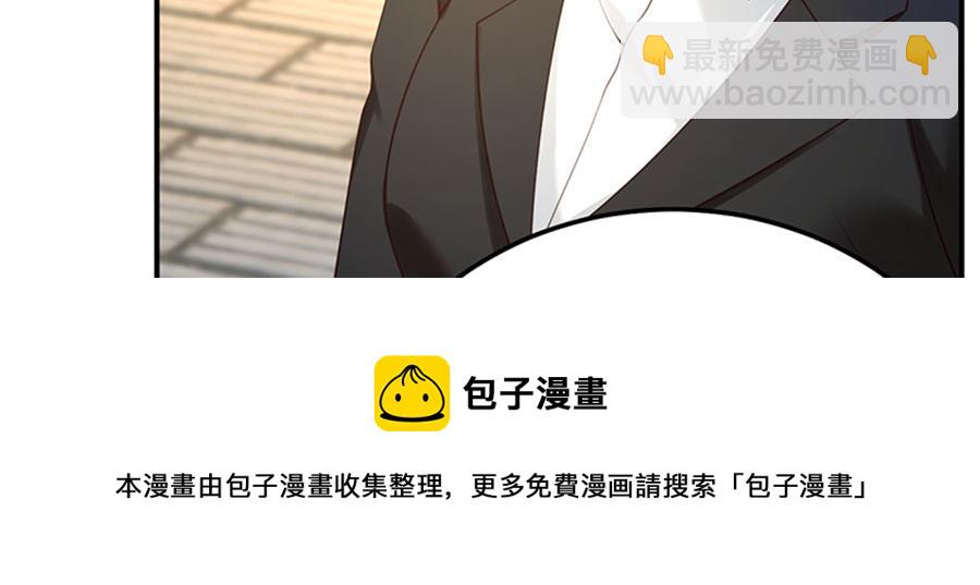 第13话 退学风波(1/3)-第14话