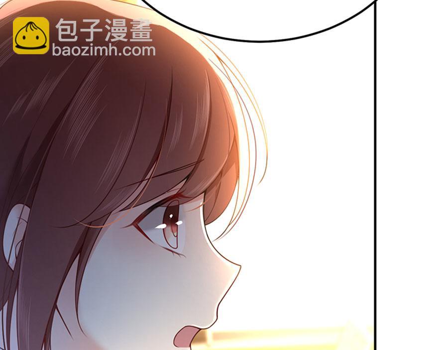第13话 退学风波(1/3)-第14话