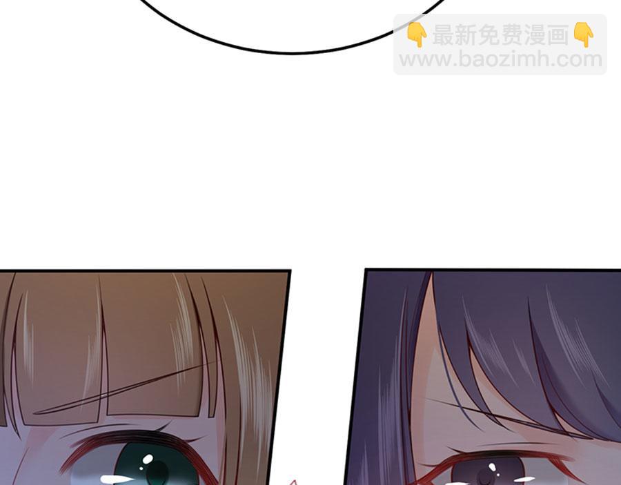 第13话 退学风波(1/3)-第14话