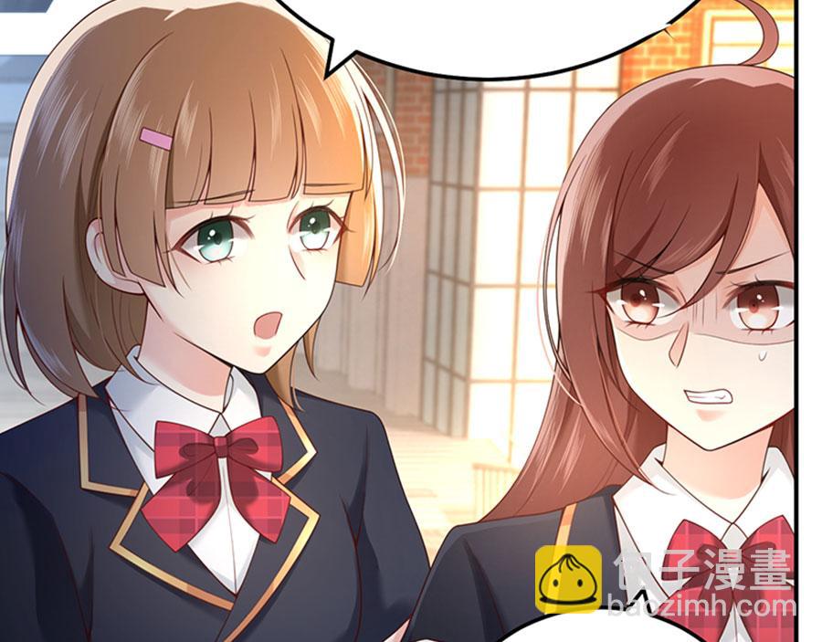 第13话 退学风波(1/3)-第14话