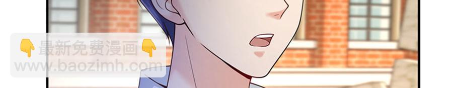 第13话 退学风波(1/3)-第14话