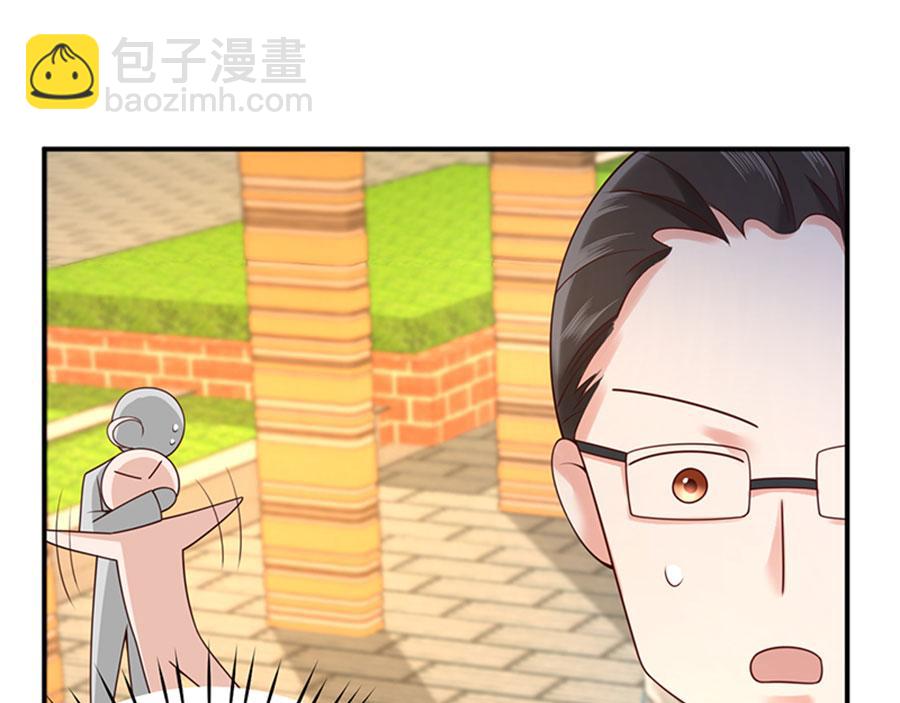 第14话  我给你的保护(1/3)-第16话