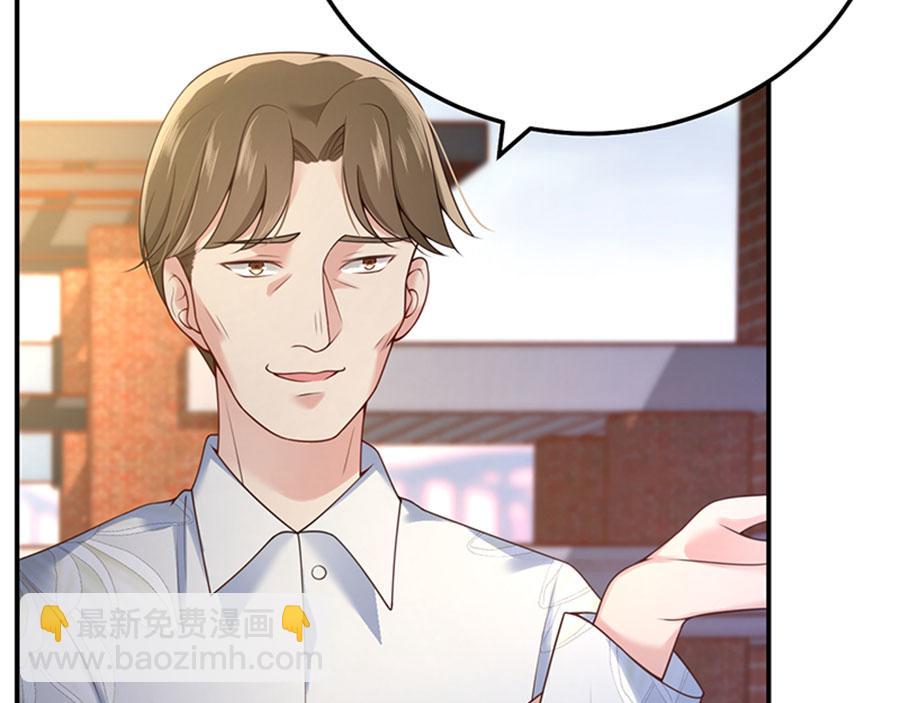 第14话  我给你的保护(1/3)-第16话