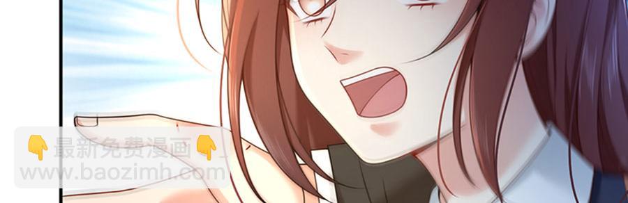 第14话  我给你的保护(1/3)-第16话