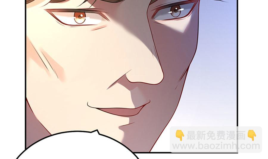 第14话  我给你的保护(1/3)-第16话