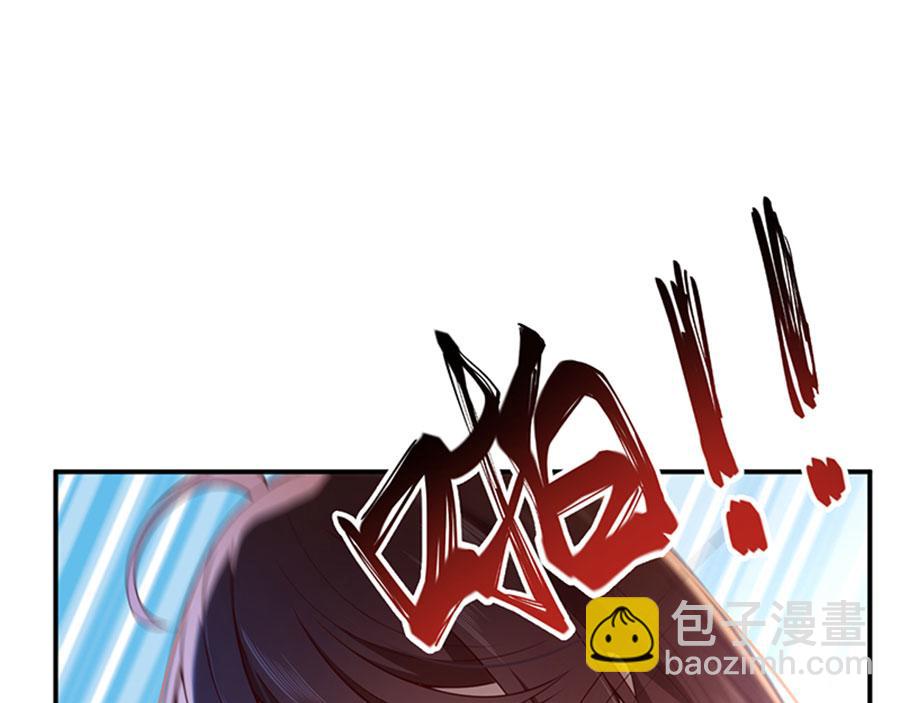第14话  我给你的保护(1/3)-第16话