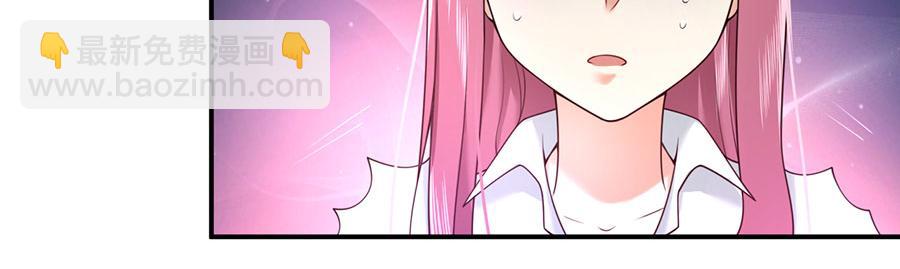 第16话 最该感谢的人是？(1/3)-第18话