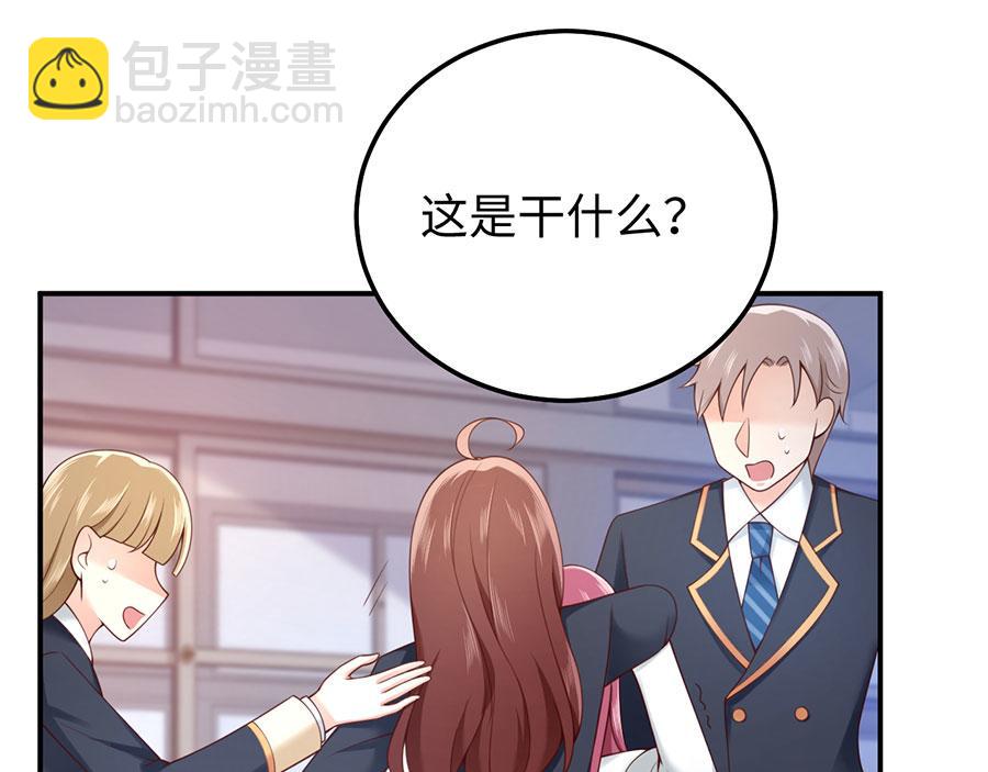 第16话 最该感谢的人是？(1/3)-第18话