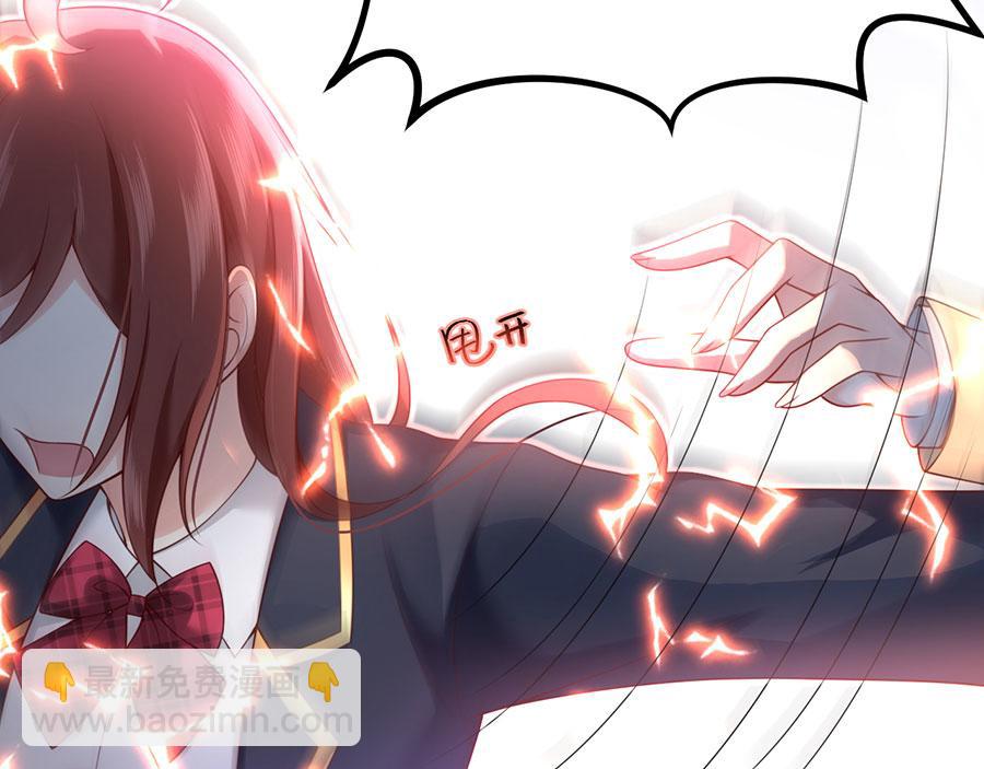 第16话 最该感谢的人是？(1/3)-第18话