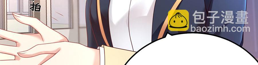 第16话 最该感谢的人是？(1/3)-第18话