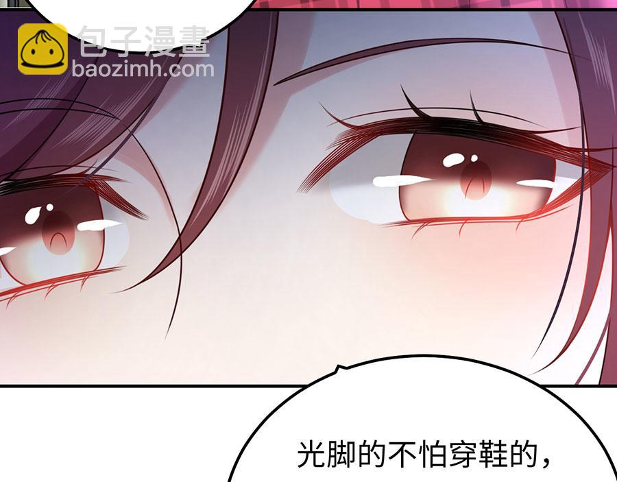 第16话 最该感谢的人是？(1/3)-第18话