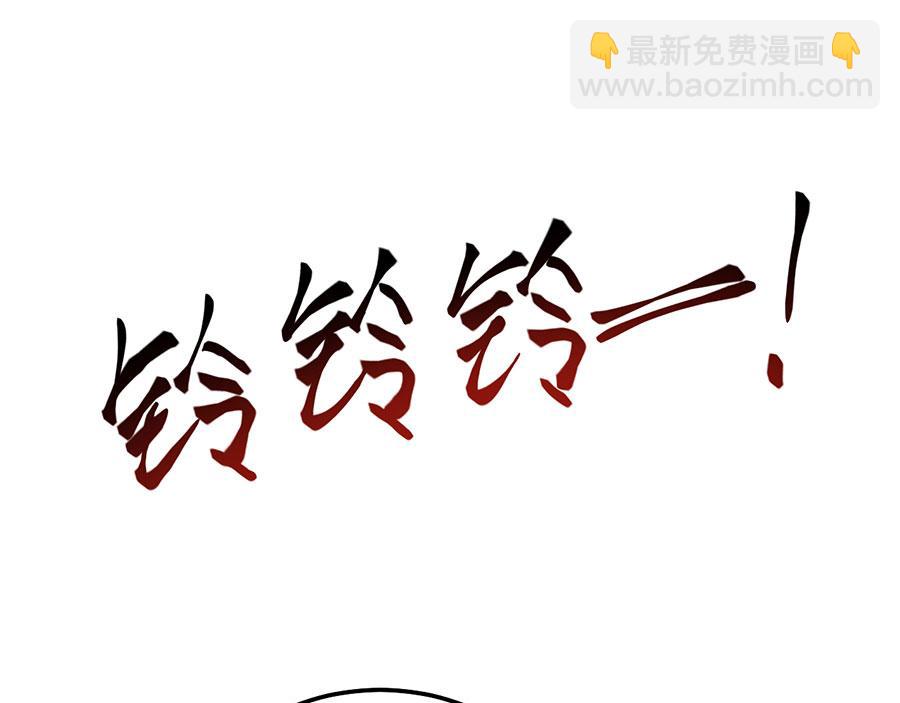 第16话 最该感谢的人是？(1/3)-第18话