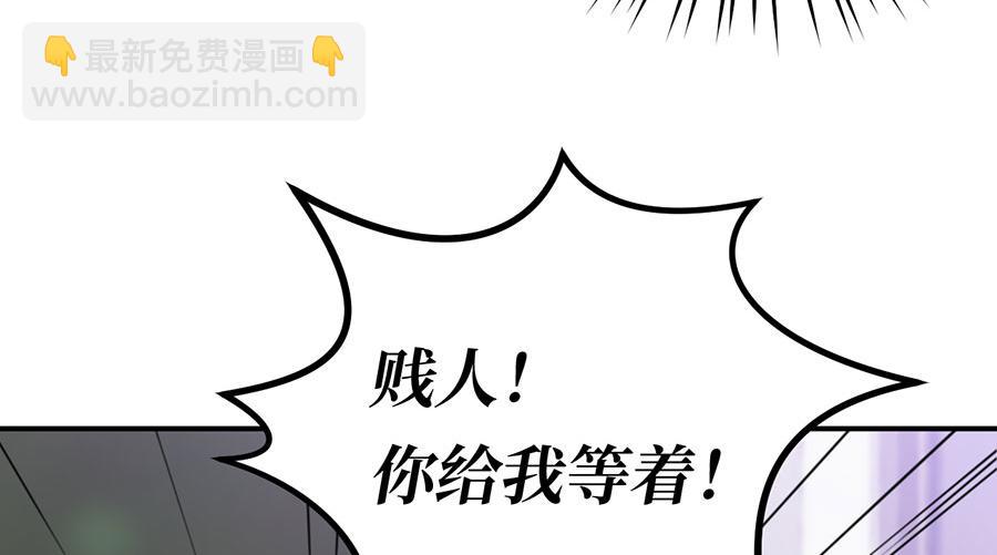 第16话 最该感谢的人是？(1/3)-第18话