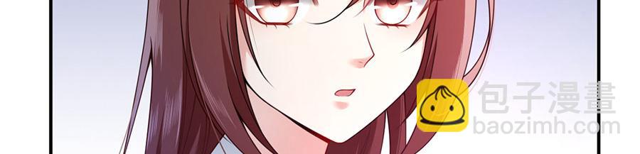 第16话 最该感谢的人是？(1/3)-第18话