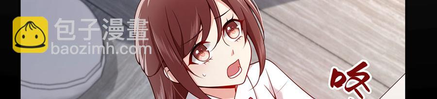 第20话 对不起与原谅(1/3)-第22话