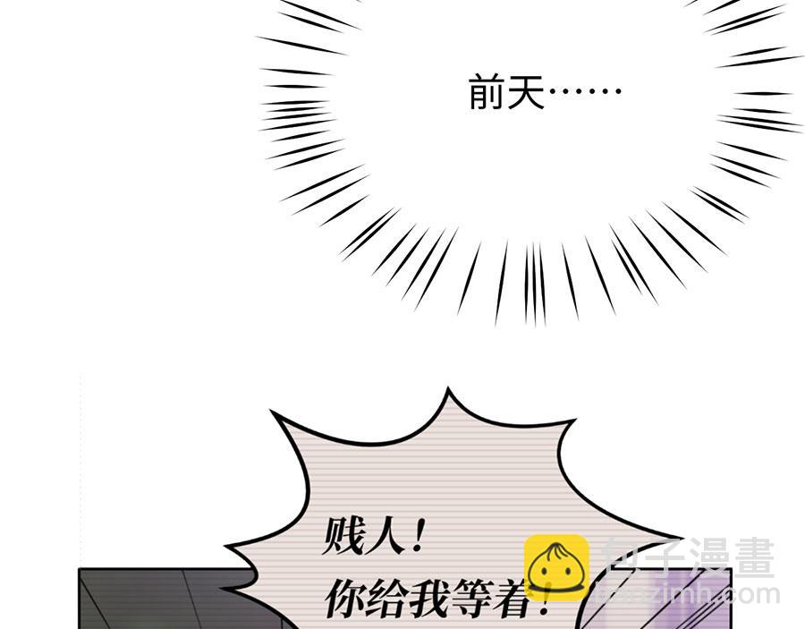 第20话 对不起与原谅(1/3)-第22话
