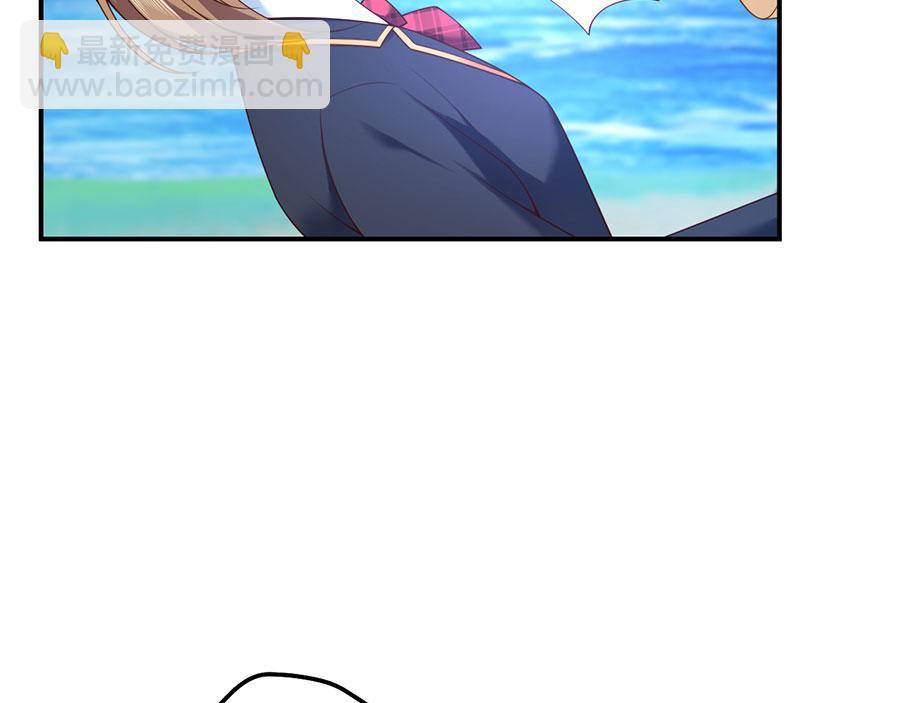 第22话 另一面的你也让我心动(1/3)-第24话