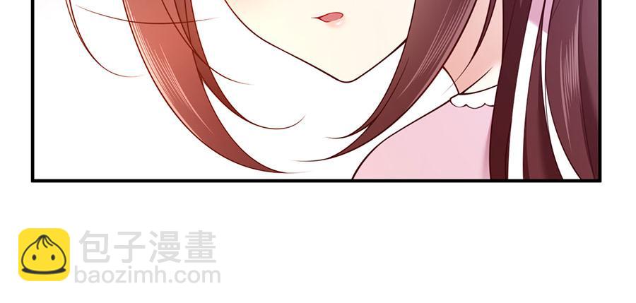 第28话 我被床咚了？！(1/3)-第30话