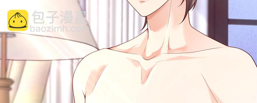第28话 我被床咚了？！(1/3)-第30话