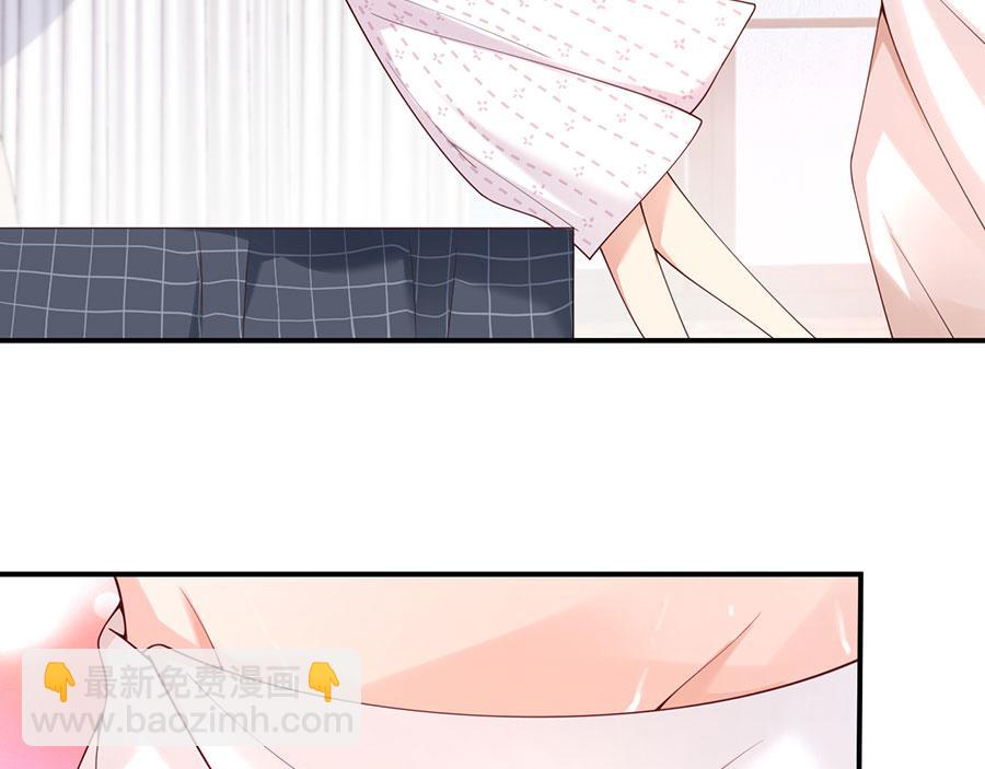第28话 我被床咚了？！(1/3)-第30话