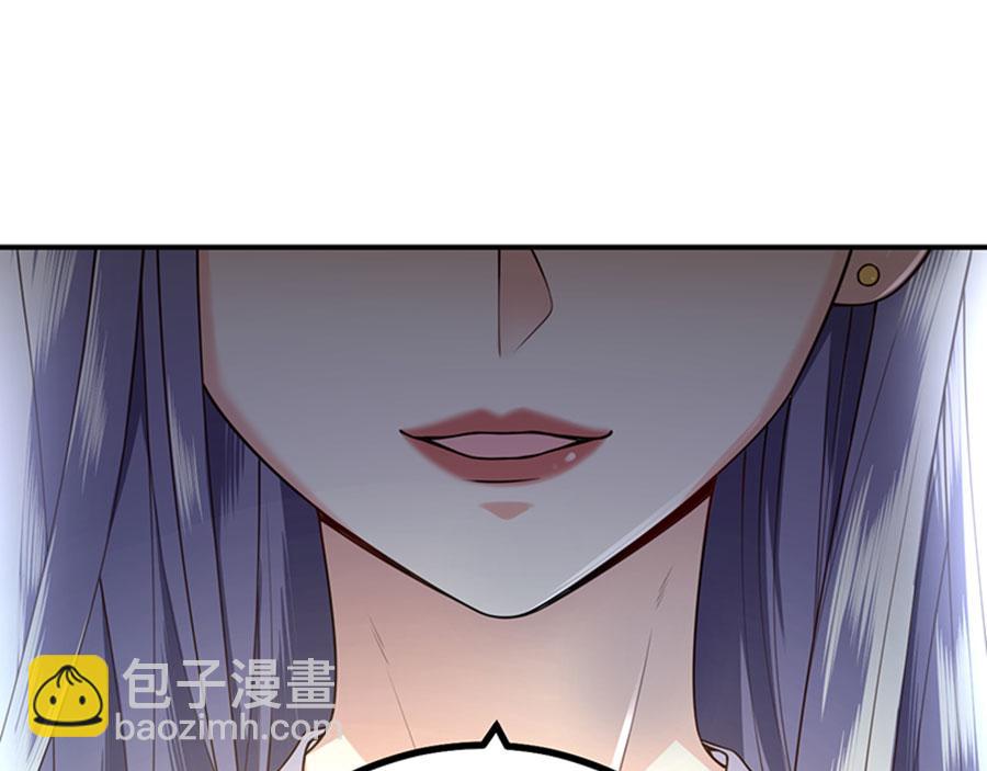 第3话 为你牵肠挂肚(1/3)-第4话