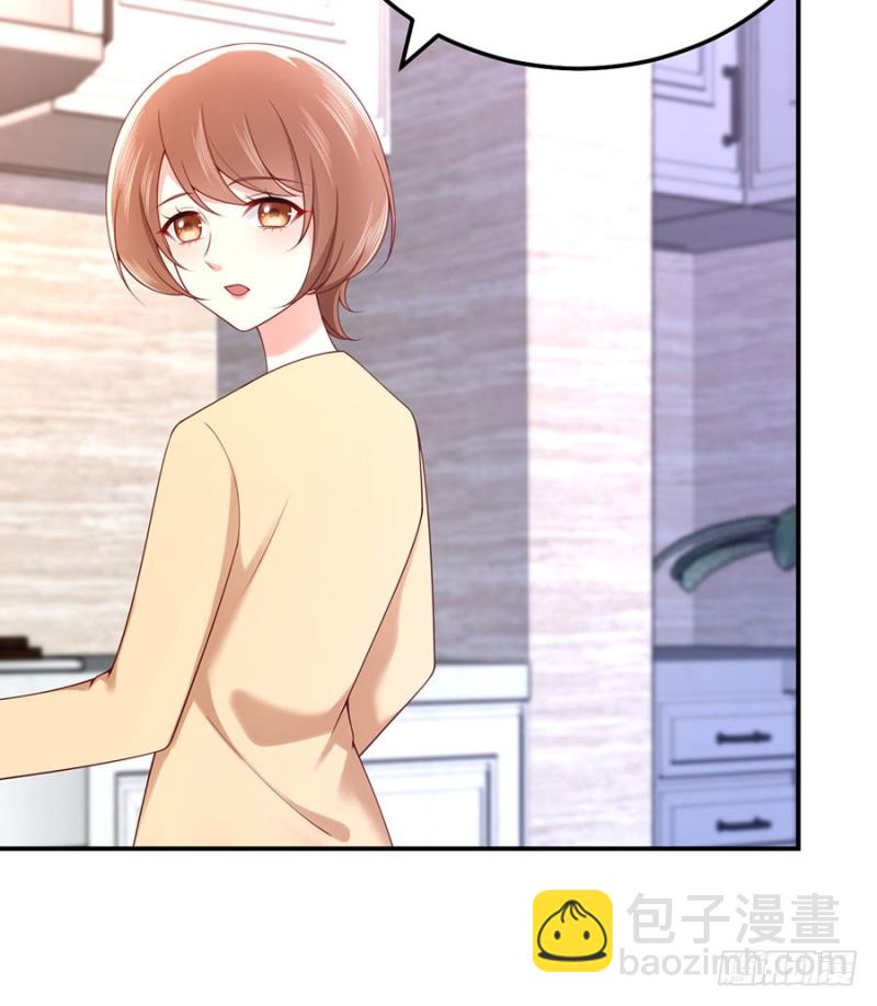 第29话 若即若离的距离(1/2)-第32话