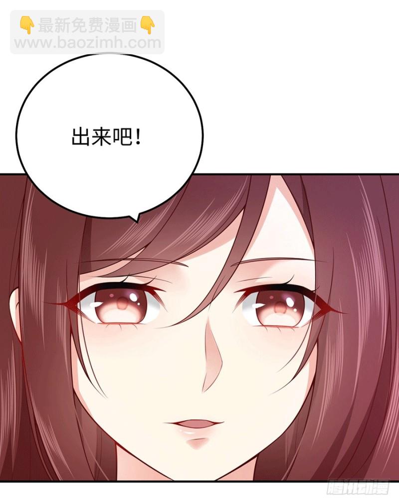 第31话 今天也要想我哟~(1/2)-第34话