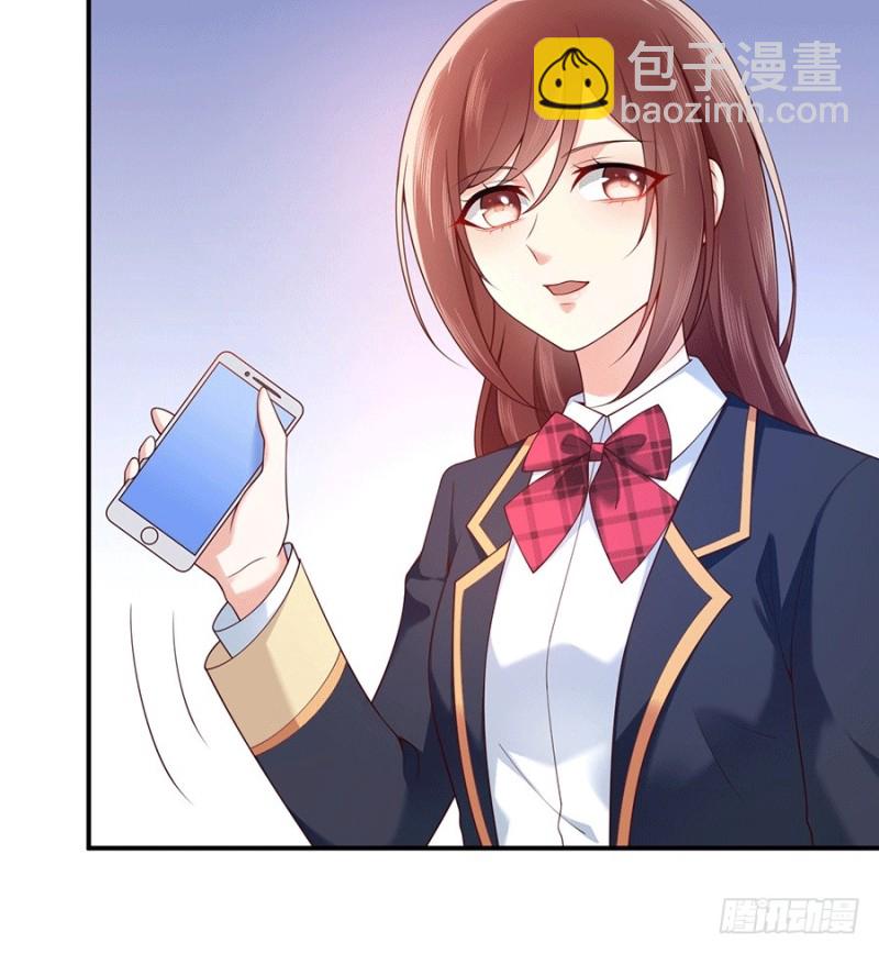 第31话 今天也要想我哟~(1/2)-第34话